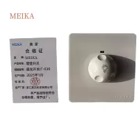 MEIKA墙壁开关 调光开关IT-039 /个
