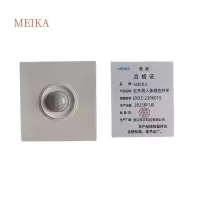 MEIKA红外线人体感应开关 JDDZ-2308015 /个