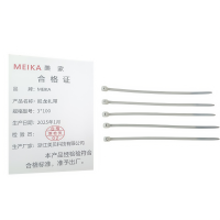 MEIKA 尼龙扎带 3*100 袋