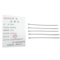 MEIKA 尼龙扎带 3*100 袋