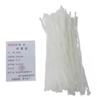 MEIKA 尼龙扎带 3*150 袋