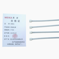 MEIKA 尼龙扎带 5*400 袋