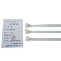 MEIKA 尼龙扎带 8*400 袋