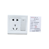 MEIKA 美家暗装墙壁开关 一开五孔单控 个