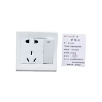 MEIKA 美家暗装墙壁开关 一开五孔单控 个