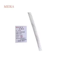 MEIKA 美家玻璃纤维黄腊管12mm 1米/ 根