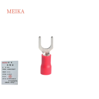 MEIKA SV绝缘冷压端子5.5-6 个
