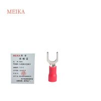 MEIKA SV绝缘冷压端子3.5-5 个