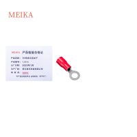 MEIKA RV绝缘冷压端子1.25-6 个