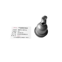 MEIKA 陶瓷防水三通吊灯头 E27 个