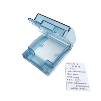 MEIKA 美家可挂锁防水盒86型 蓝透明色 个