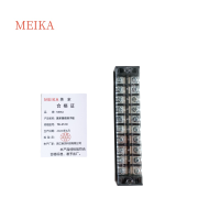 MEIKA 美家接线端子板TB-2510 个