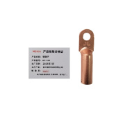 MEIKA 铜端子 DT-150 个