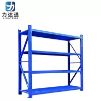 力达通 货架 2000*600*2000*承重300kg四层蓝色 组