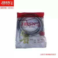 洁豹水暖304不锈钢防爆进水软管