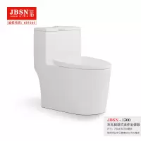 8.0超大管道连体坐便器