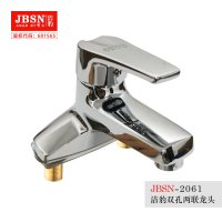 单把双孔面盆龙头
