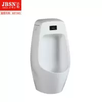 挂式感应小便器