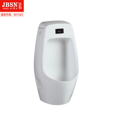 挂式感应小便器