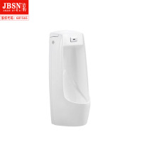 立式感应小便器