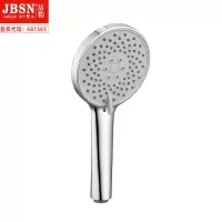 高品质增压三功能手持花洒