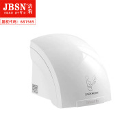 壁挂式冷热款干手器