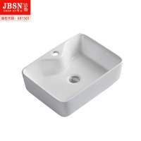 洁豹水暖方形台上洗脸盆