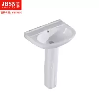 洁豹水暖高品质柱式洗脸盆