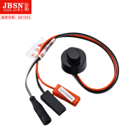 便器感应器探头