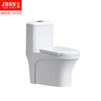 陶瓷连体坐便器