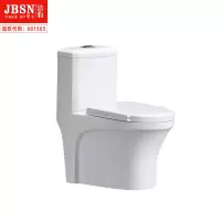 陶瓷连体坐便器