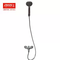 洁豹水暖暗装淋浴花洒套装