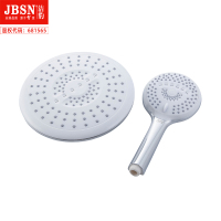 大小花洒头套装