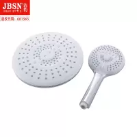 大小花洒头套装