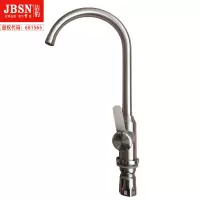 304不锈钢混水高弯龙头