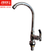 洁豹水暖单水高弯龙头
