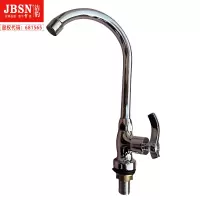 洁豹水暖单水高弯龙头