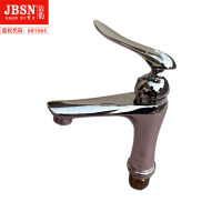 全铜混水面盆龙头