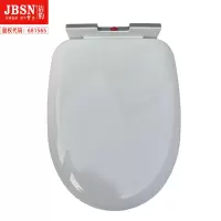 高品质缓降马桶盖