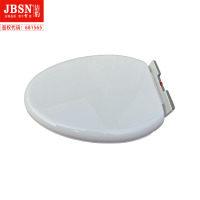 洁豹水暖高品质缓降马桶盖