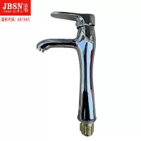 全铜冷热单孔面盆龙头