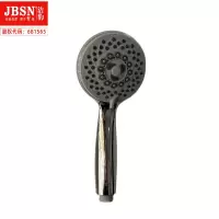 五功能手持花洒