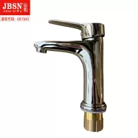 冷热混水面盆龙头