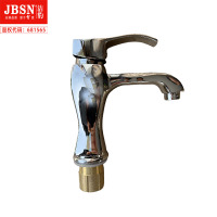 混水单孔面盆龙头
