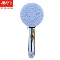 3功能增压手持花洒