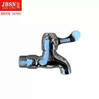 全铜快开水龙头