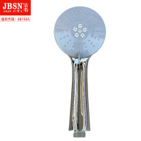 三功能手持花洒