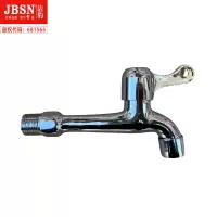 不锈钢单水快开水龙头