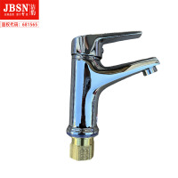 冷热混水面盆龙头