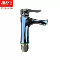 冷热混水面盆龙头